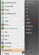 xpϵͳdnsٳ˵÷