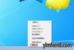 xpϵͳ޷ý̳