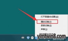 xpϵͳϷСϸ취