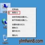 xpϵͳuʾio豸޷дļɽ