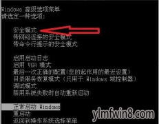 xpϵͳʾwindows updateʧܡľ취