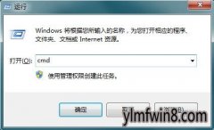 xpϵͳʾ0xC0000102ý̳