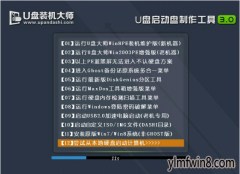 xpϵͳװʱʾ0xc000000eĲ취