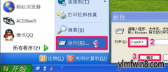 xpϵͳҼ˵еġ͵˵˵Ĳ취