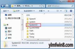 xpϵͳʾжʧd3dx9-41.dll޸