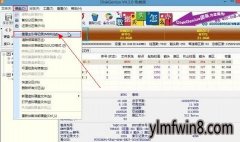 xpϵͳpress esc for recovery menu grubϸ취