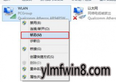 xpϵͳwifiߵĲ