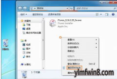 xpϵͳ޷ջվĲ취