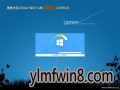 ľGHOST Win7x86 ͥ콢 V2019.02(Լ)  