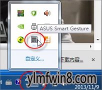 xpϵͳʼǱزĻԭ취