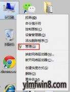 xpϵͳûĻԭ취