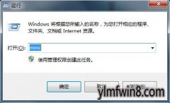 xpϵͳ漫Ʒɳ12ٵ޸̳
