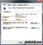 xpϵͳ޷ͥ޸