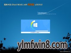 ľGhost Win8.1 64λ ٴ201902(輤)  