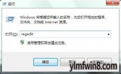 xpϵͳǵҪ¼ϢĻԭ̳