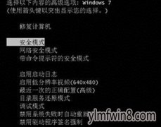 xpϵͳgroup policy clientδܵ½Ĳ