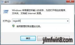 xpϵͳӢ˵error reportڵ޸
