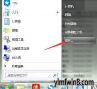 win10ϵͳʧĴ