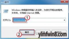 win10ϵͳwindowsȫ޷̳