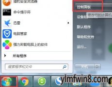 win10ϵͳʱʱͣµĴ