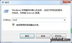win10ϵͳô鿴˿Ƿ񿪷