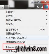 xpϵͳlol̳Ǵ򲻿Ļԭ