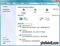 xpϵͳ޷ӵͼĲ