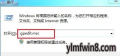 win10ϵͳ岻˵޸