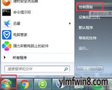 win10ϵͳɫĲ