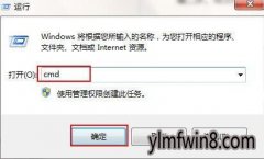 xpϵͳ޷߹ܵ޸