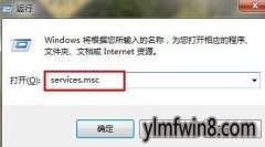 win10ϵͳ޷ʵ޸