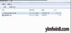 win10ϵͳҲd3dcompiler43ü