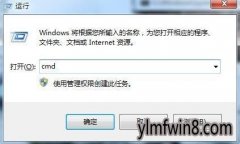 win10ϵͳӦó0x0000142޸