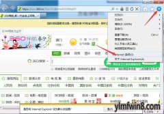 win10ϵͳʵʱĻԭ̳