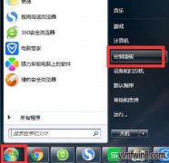 win10ϵͳ޷ʶusb豸޸̳