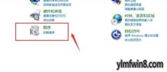 win10ϵͳ1068 ޷Ĳ