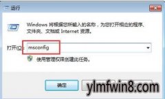 win10ϵͳ0xc0000417Ĳ