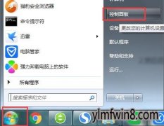 win10ϵͳҵĵû˵ľ̳