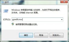 win10ϵͳز˻ü