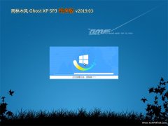 ľGHOST XP SP3 ٴ桾V2019.03¡  