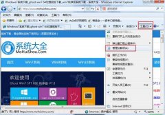 win10ϵͳվԭü