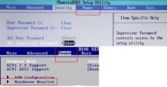 win10ϵͳcpu fan error˻޸̳