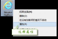 win10ϵͳֹ˷ߵĴ