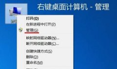 win10ϵͳ̵ľ岽