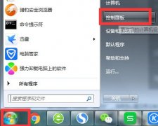 win10ϵͳδûڴ˼ĵ¼͵Ĳ