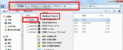 win10ϵͳҳ𻵵ķ