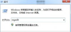win10ϵͳĬϵṩĲ