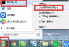 win10ϵͳͨŶ˿ʧܵĻָ