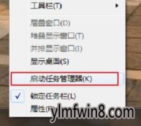 win10ϵͳͼ겻ʾͼķ