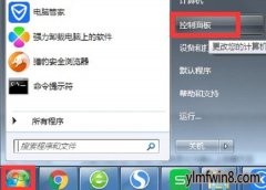 win10ϵͳʧĴ